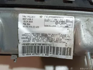 8216NY Citroen-Peugeot Подушка безопасности нижняя (для колен) Citroen C4 Picasso 1 Арт E23493921, вид 8
