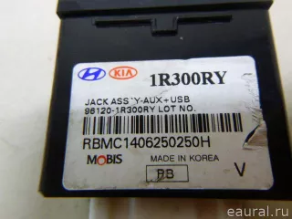 961201R300RY Hyundai-Kia Разъем Hyundai Solaris 1 Арт E48090714, вид 7