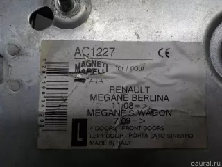 807216718R Renault Стеклоподъемник электр. передний левый Renault Megane 3 Арт E40789302, вид 7