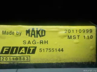 51755144 Fiat Фонарь задний правый Fiat Doblo 1 Арт E40955313, вид 9