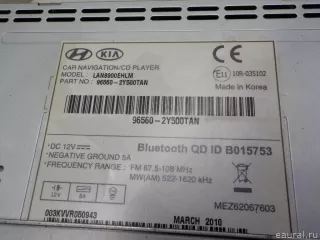 965602Y500TAN Hyundai-Kia Магнитола Hyundai Tucson 2 Арт E41020736, вид 3