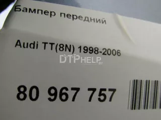  Бампер передний Audi TT 1 Арт AM80967757, вид 18