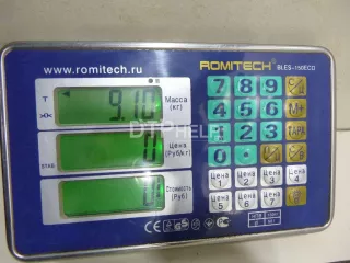 681006549R Торпедо Renault Kaptur Арт AM48465440, вид 16