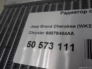 68079484AA Chrysler Радиатор отопителя Jeep Cherokee KL Арт E50573111, вид 6