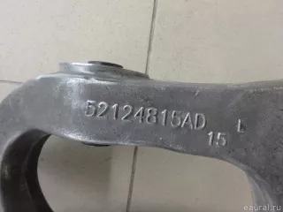 52124811AE Chrysler Рычаг задний нижний левый Jeep Cherokee KL Арт E6884056, вид 7