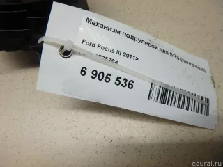 1725764 Ford Механизм подрулевой для SRS (ленточный) Ford Focus 3 restailing Арт E6905536, вид 4