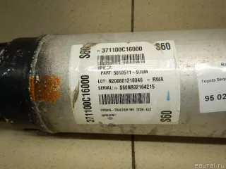 371100C160 Toyota Вал карданный задний Toyota Sequoia 2 Арт E95027421, вид 3