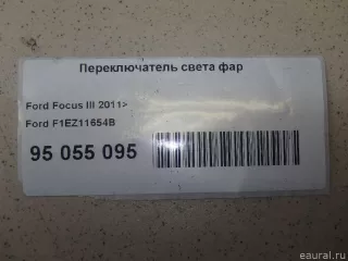 F1EZ11654B Ford Переключатель света фар Ford Focus 3 restailing Арт E95055095, вид 6