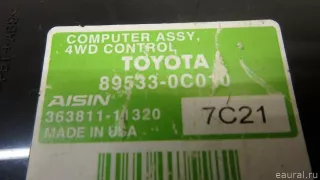 895330C010 Toyota Блок электронный Toyota Tundra 2 Арт E95166897, вид 2