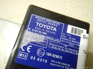 897410K060 Toyota Блок электронный Toyota Hilux 7 Арт E95240029, вид 2