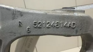 52124810AE Chrysler Рычаг задний нижний правый Jeep Cherokee KL Арт E95372188, вид 8