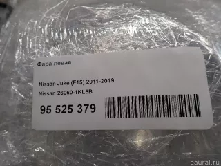 260601KL5B Nissan Фара левая Nissan Juke 2 Арт E95525379, вид 11