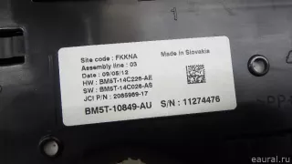 BM5T10849BAJ Ford Щиток приборов (приборная панель) Ford C-max 2 restailing Арт E95553346, вид 11