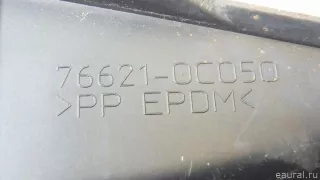 766210C050 Toyota Брызговик передний правый Toyota Sequoia 2 Арт E95569292, вид 5