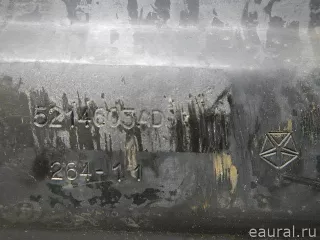 52124603AD Chrysler Защита КПП Jeep Cherokee KL Арт E95615616, вид 3