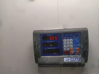 866304Y000 Hyundai-Kia Усилитель заднего бампера Kia Rio 3 Арт E90263401, вид 7