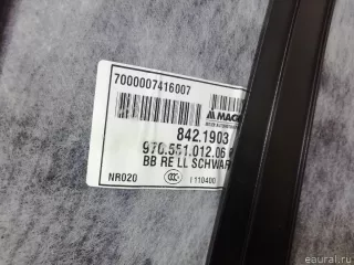 970551011066B0 VAG Покрытие напольное (ковролин) Porsche Panamera 970 Арт E22792216, вид 7