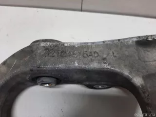 52124811AE Chrysler Рычаг задний нижний левый Jeep Cherokee KL Арт E22925709, вид 14