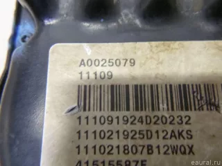  Серводвигатель рулевой рейки Ford Focus 3 restailing Арт E23005798, вид 16