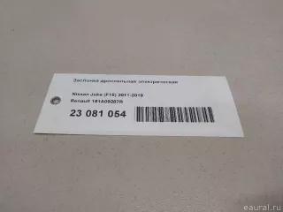 161A09287R Renault Дроссельная заслонка Renault Megane 4 Арт E23081054, вид 10