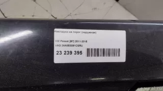 3AA853091CGRU VAG Накладка на порог (наружная) Volkswagen Passat B7 Арт E23239395, вид 9