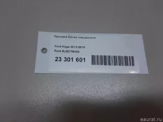 8L8Z17632A Ford Крышка бачка омывателя Ford Escape 1 Арт E23301601, вид 9