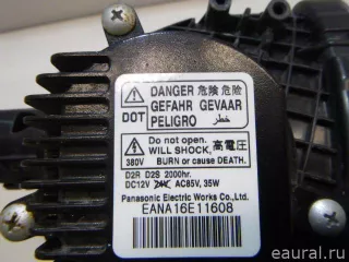 260601KL5B Nissan Фара левая Nissan Juke 2 Арт E23353237, вид 13