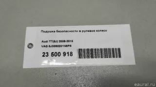8J0880201N6PS VAG Подушка безопасности в рулевое колесо Audi A3 8P Арт E23500918, вид 12