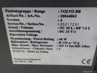 20844063 Volvo Холодильник Volvo FH Арт E36251221, вид 13
