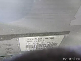  Магнитола Hyundai Solaris 1 Арт E60292797, вид 19