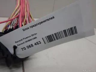 284B63106R Renault Блок предохранителей Renault Megane 3 Арт E70068453, вид 4