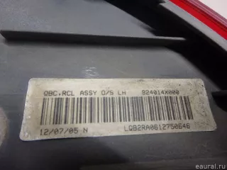 924014X000 Hyundai-Kia Фонарь задний наружный левый Kia Rio 3 Арт E70180773, вид 8