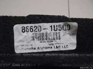 866201U700 Hyundai-Kia Наполнитель заднего бампера Kia Sorento 3 restailing Арт E70257039, вид 5