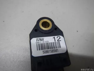 898310C020 Toyota Датчик AIR BAG Toyota Tundra 2 Арт E70283599, вид 3