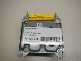 4G0907637K VAG Блок управления ABS Audi A6 C7 (S6,RS6) Арт E70326041, вид 4