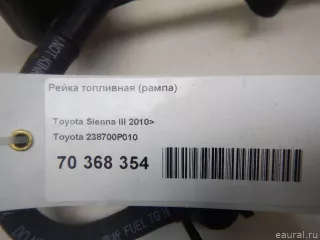238700P010 Toyota Топливная рампа  Lexus RX 3 Арт E70368354, вид 5