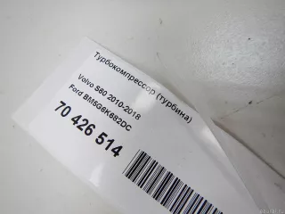 BM5G6K682DC Ford Турбина Ford C-max 2 restailing Арт E70426514, вид 14