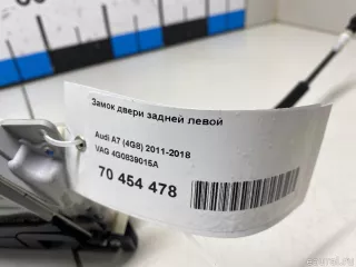 4G0839015A VAG Замок двери задней левой Volkswagen Touareg 2 Арт E70454478, вид 9