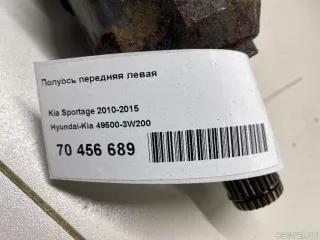 495003W200 Hyundai-Kia Полуось передняя левая (приводной вал, шрус) Hyundai Tucson 2 Арт E70456689, вид 8
