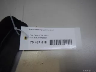 BM5JX16A263BA Ford Брызговик передний левый Ford Focus 3 restailing Арт E70487518, вид 6