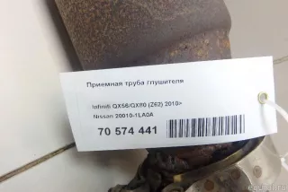 200101LA0A Nissan Приемная труба глушителя Infiniti QX80 1 restailing Арт E70574441, вид 10