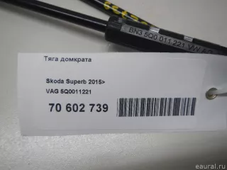 5Q0011221 VAG Домкрат  Volkswagen Passat B7 Арт E70602739, вид 12