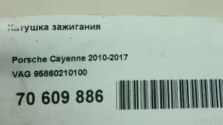  Катушка зажигания Porsche Cayenne 958 Арт E70609886, вид 6