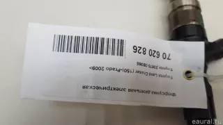2367039365 Toyota Форсунка дизельная электрическая Toyota Hilux 7 Арт E70620826, вид 8