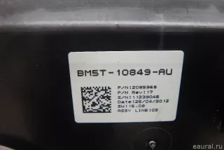 BM5T10849BAD Ford Щиток приборов (приборная панель) Ford C-max 2 restailing Арт E70634267, вид 5