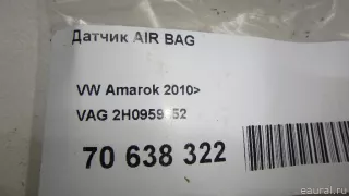 2H0959652 VAG Датчик AIR BAG Volkswagen Amarok Арт E70638322, вид 5