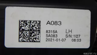 8315A083 Mitsubishi Фара противотуманная левая Mitsubishi ASX restailing 2 Арт E70669991, вид 11