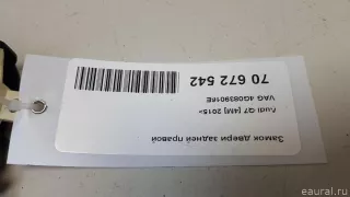 4G0839016E VAG Замок двери задней правой Audi Q7 4M restailing Арт E70672542, вид 7