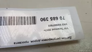 5Q0907503 VAG Датчик положения подвески Audi A1 Арт E70685390, вид 6