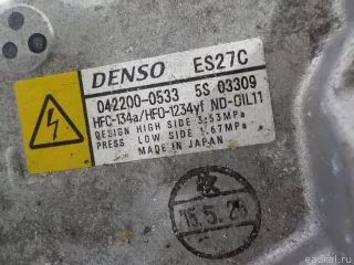 8837033030 Toyota Компрессор кондиционера Lexus NX Арт E50501673, вид 8